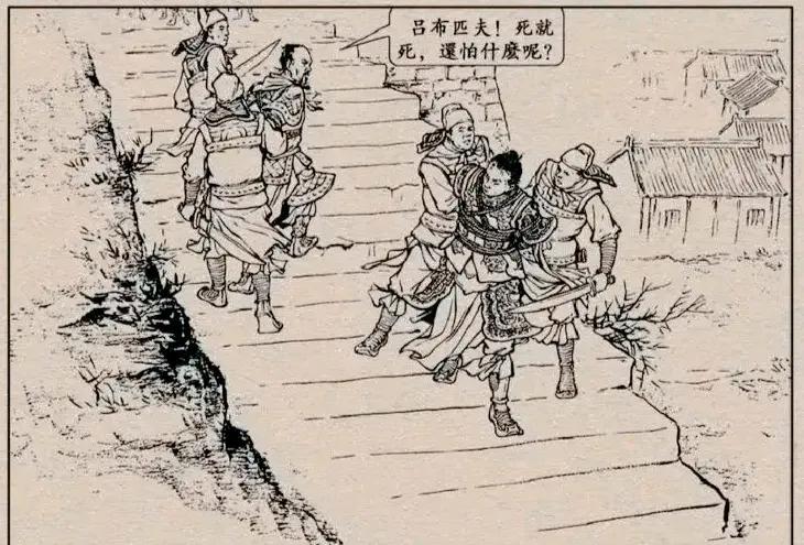 马中赤兔，人中吕布。在《三国演义》中，吕布武功卓绝，是不折不扣的大明星。
公元1