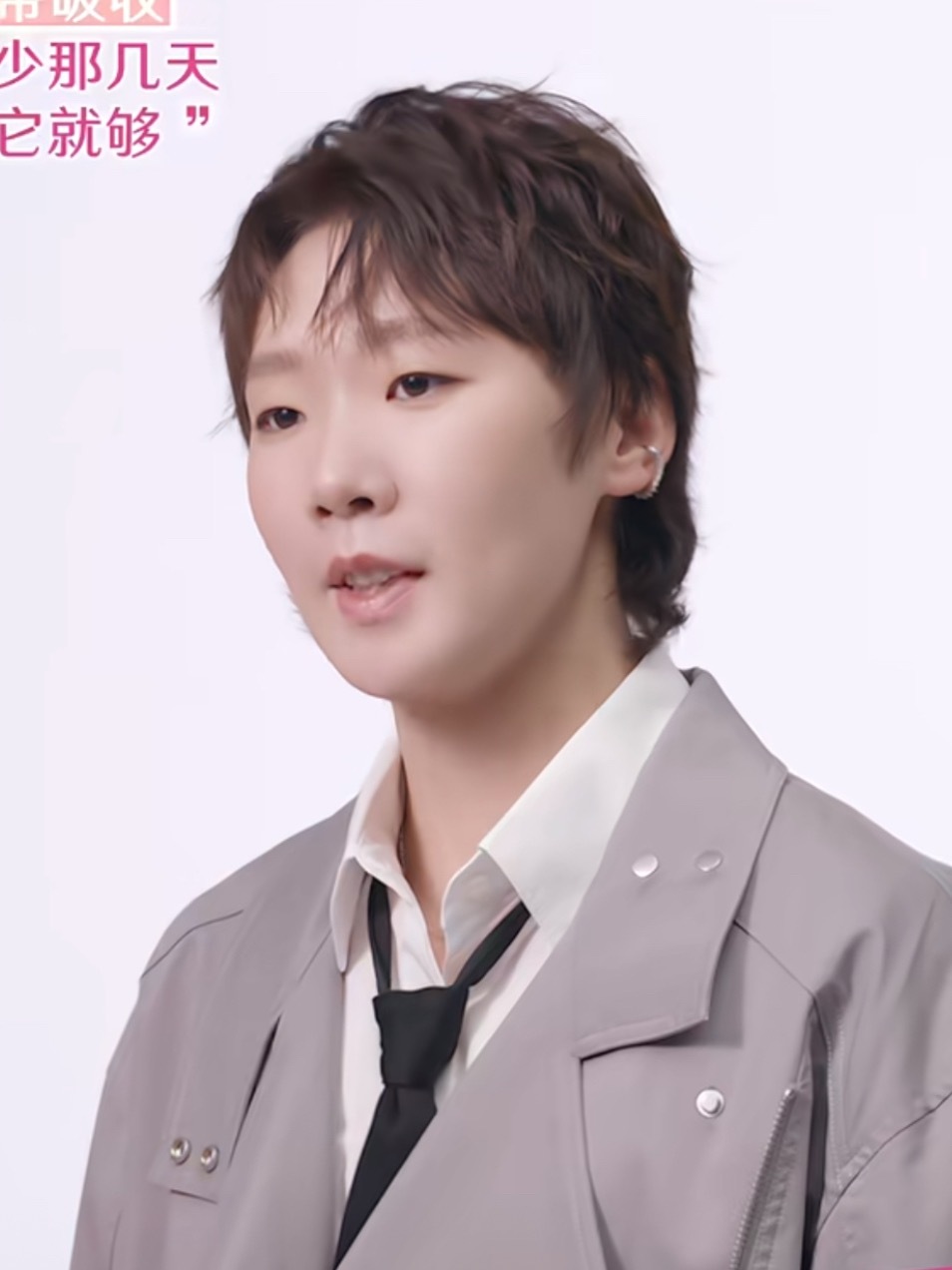 有点狂野  （这样的姐姐晚上不回家 慎谈 