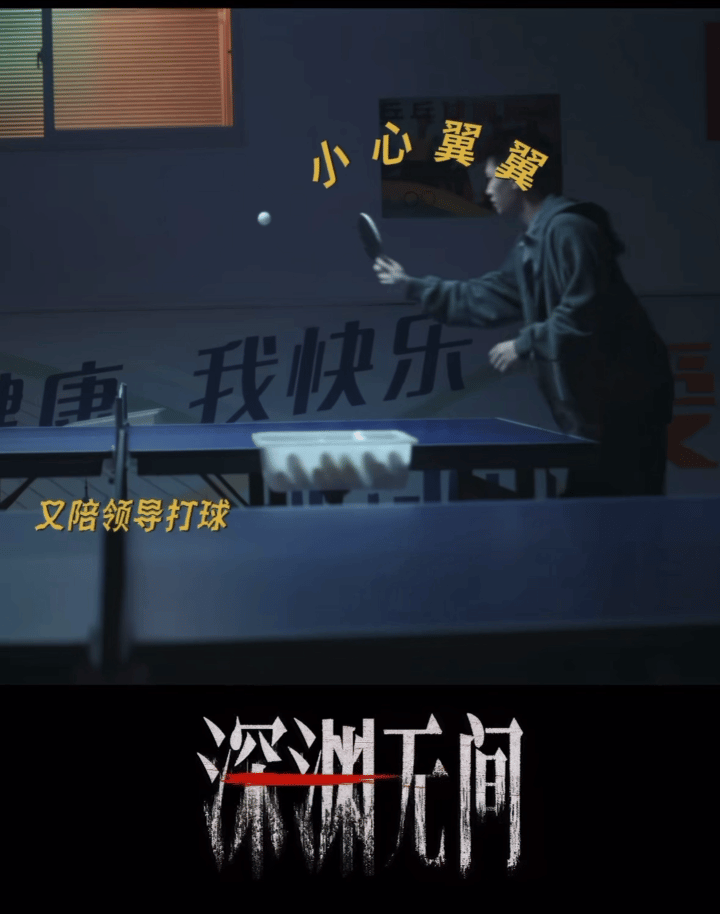 老吃货使出了洪荒之力，李成小心翼翼，生怕使劲了闪了老吃货的腰。哈哈哈哈哈哈哈[哈