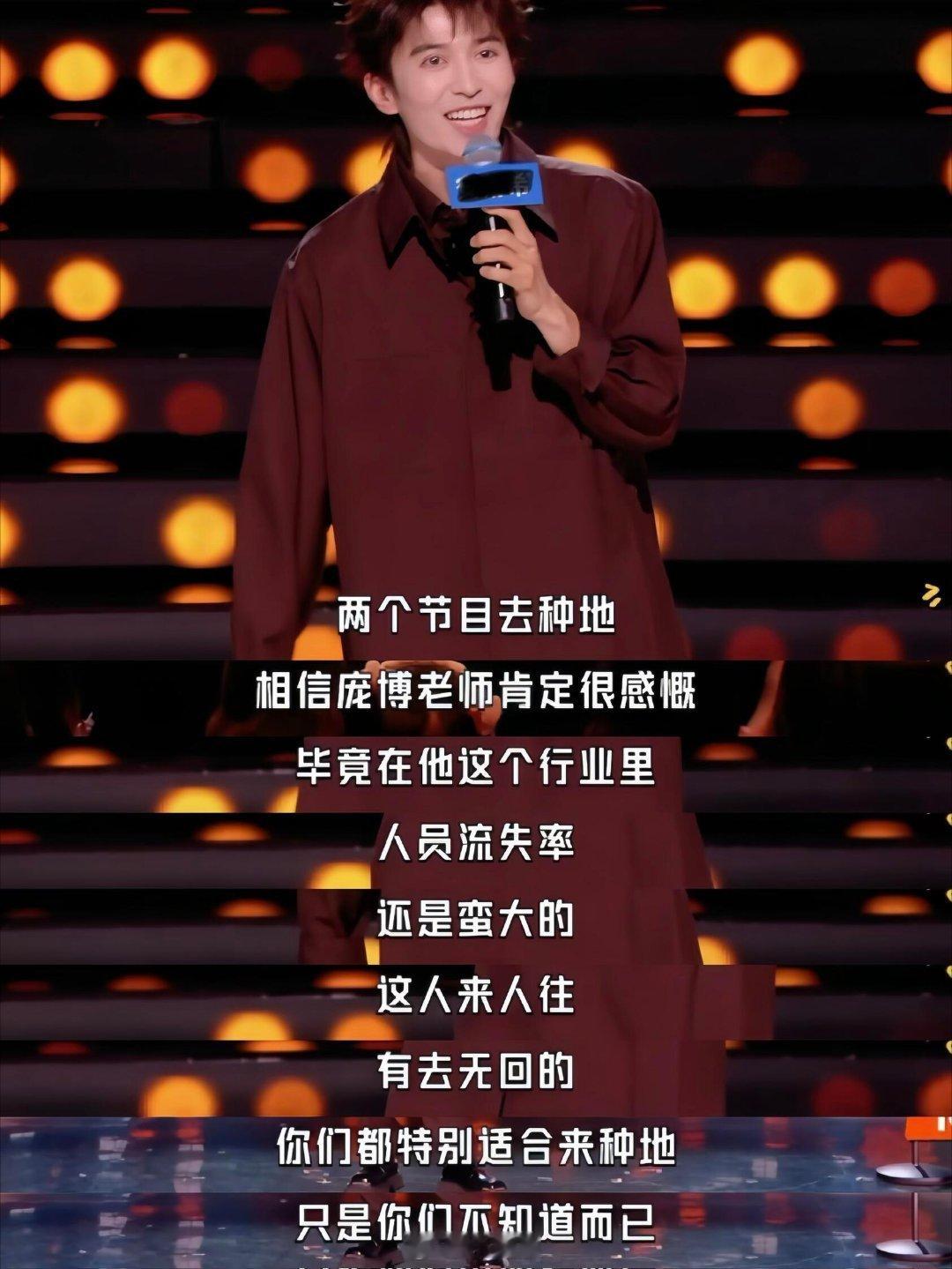 赵小童十个勤天在线招大学生  支持盖实习章！赵小童好适合说脱口秀啊！我赵小童‖ 