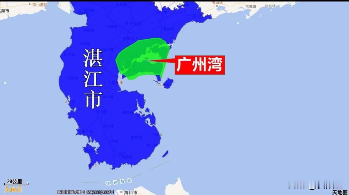 有人把湛江的发展慢归咎于法国提前归还了，并假设湛江1998年回归，而不是1945