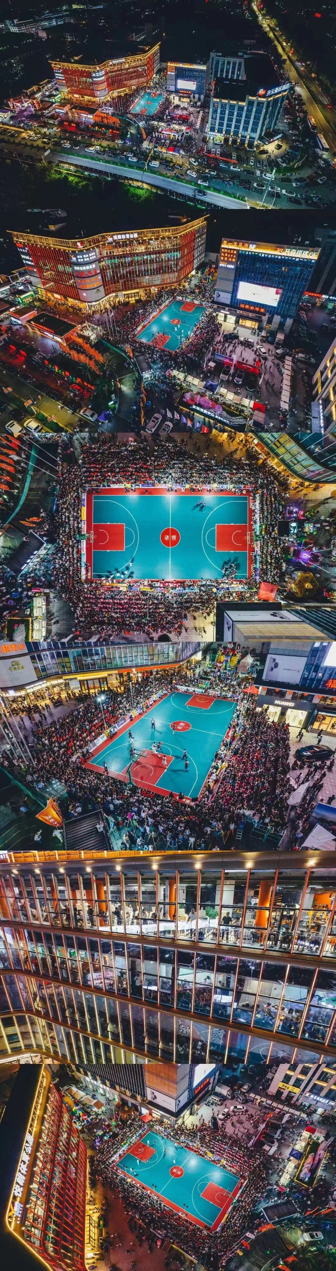诸暨村BA这氛围，不愧是吉尼斯世界纪录认证有最多球场的城市！#诸暨村ba##中国