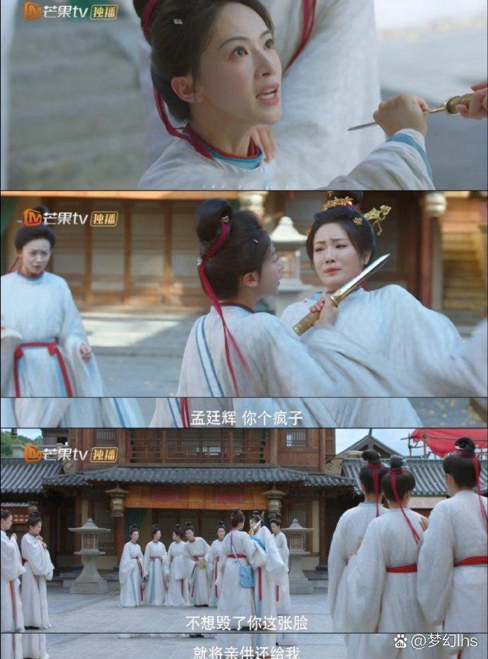 张凯丽女儿这路子，真是走对了新剧里演恶女，出场坏事做尽，那股子嚣张跋扈，让观众恨