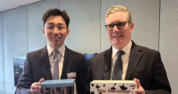 泡泡玛特官宣欧洲总部：落子英国伦敦