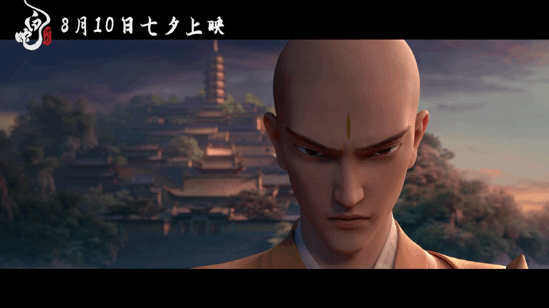 #白蛇浮生角色预告#这场面真的很震撼啊，满满的国风元素，这质感太强了。#白蛇浮生