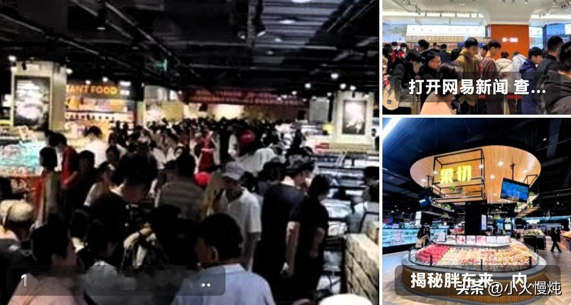 1. 价格透明，重塑消费信任
胖东来打破了传统零售的“信息黑箱”，实行“价签双标