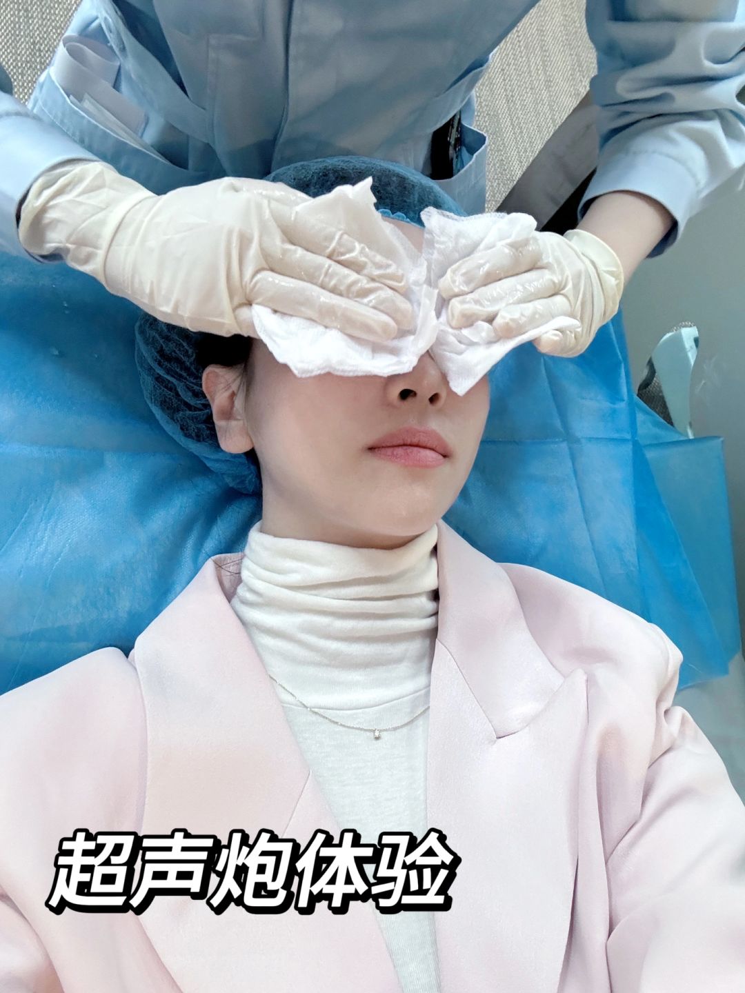 高管秘书｜光子美肤初体验，爱美女士必冲！