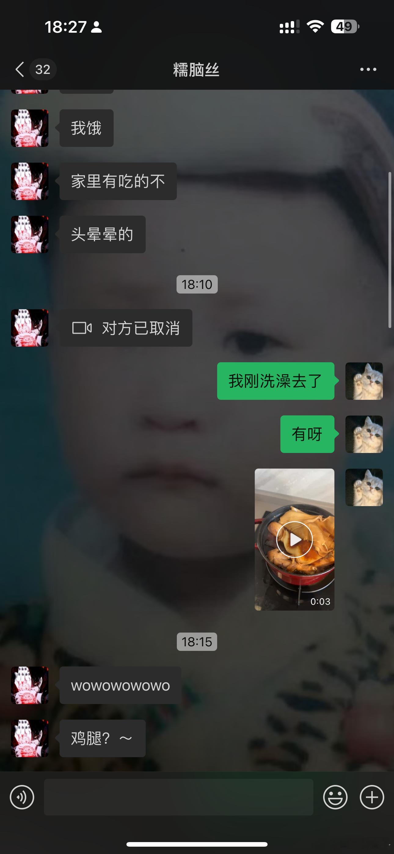 我很懒 这需要说吗 好像很多人都知道吧我很懒我还坚持了一段时间做饭 慢慢厨艺开始