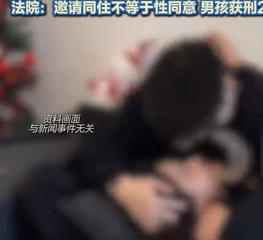 女孩报警“被强奸”反被判刑6年多，城市套路深，我要回农村！
        你敢