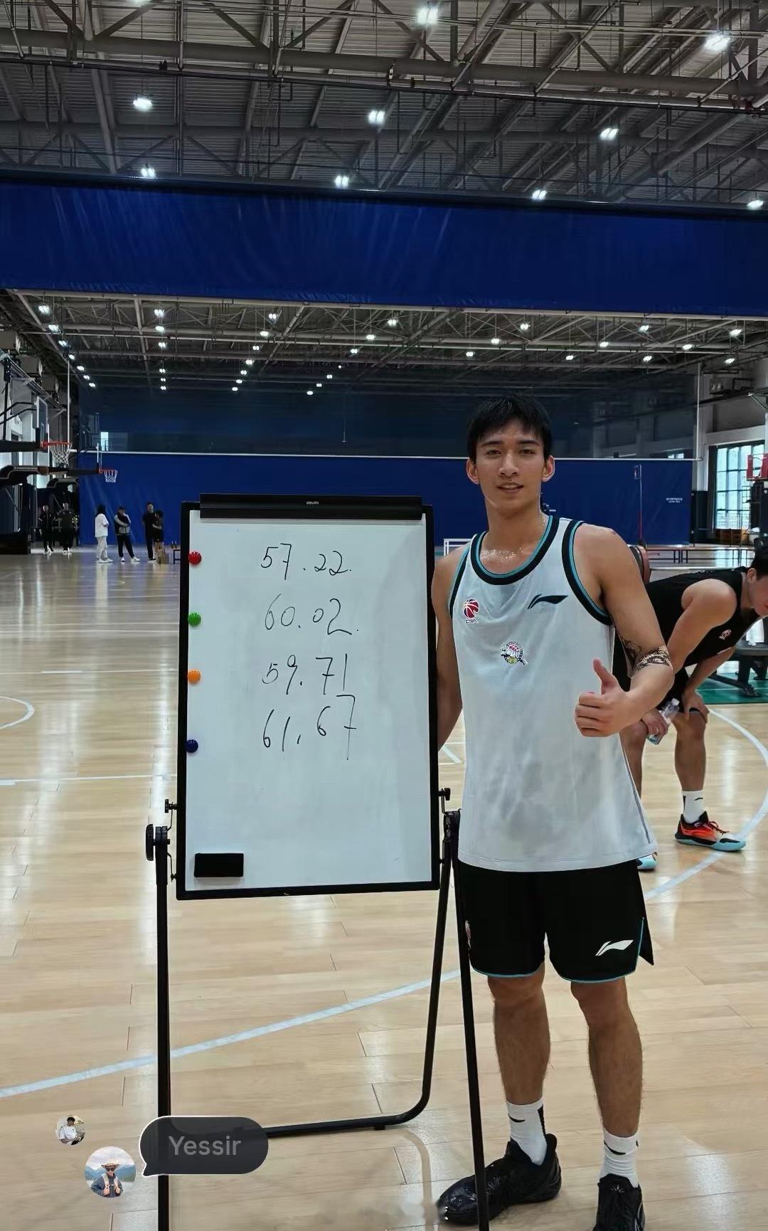 轻松通过补测，张俊生社媒晒体测通过后的成绩照片！期待新赛季，张俊生在后卫线上对新