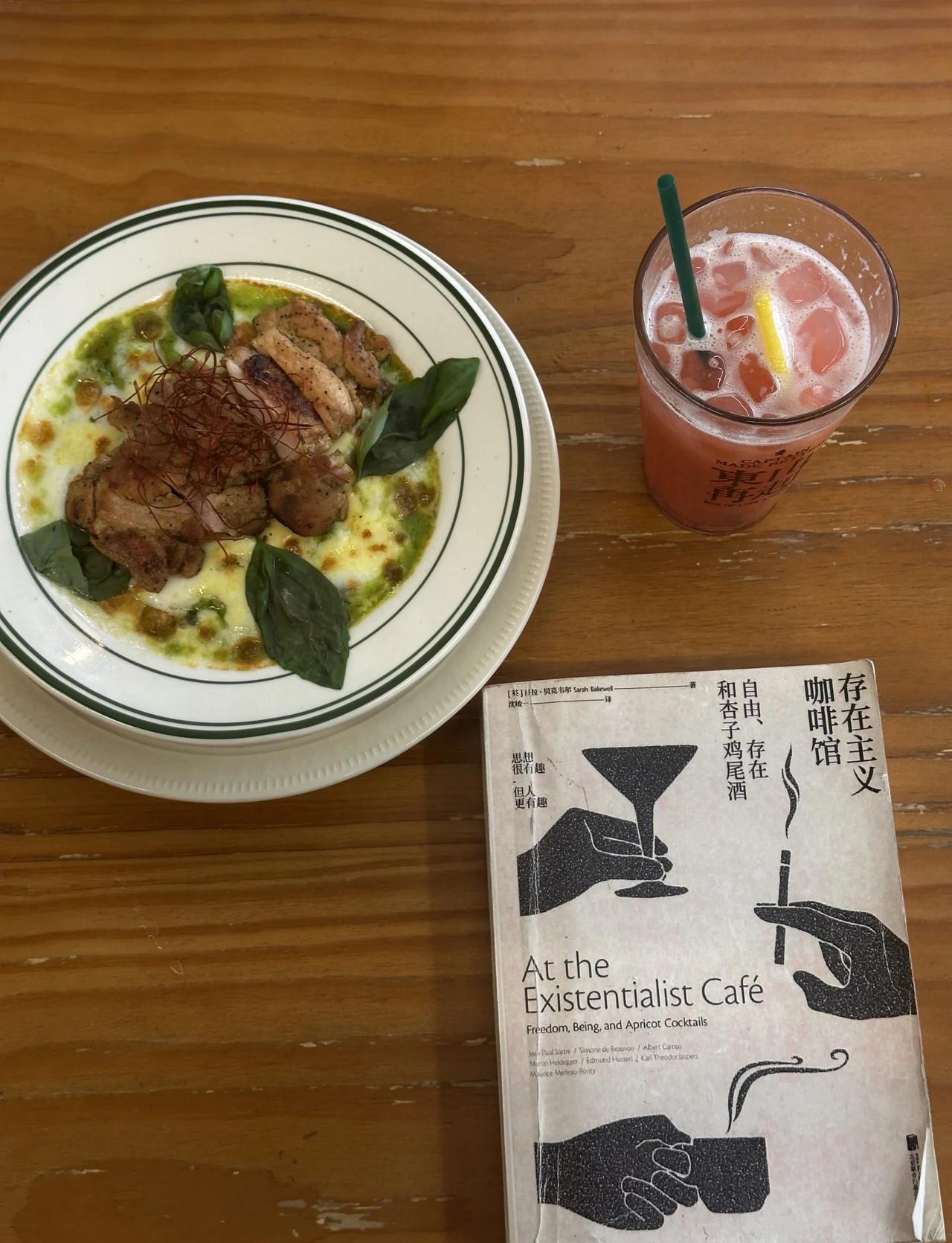广州｜东山口好吃的一人食🍽️
每次来东山口都喜欢吃的这家Captain
非常之