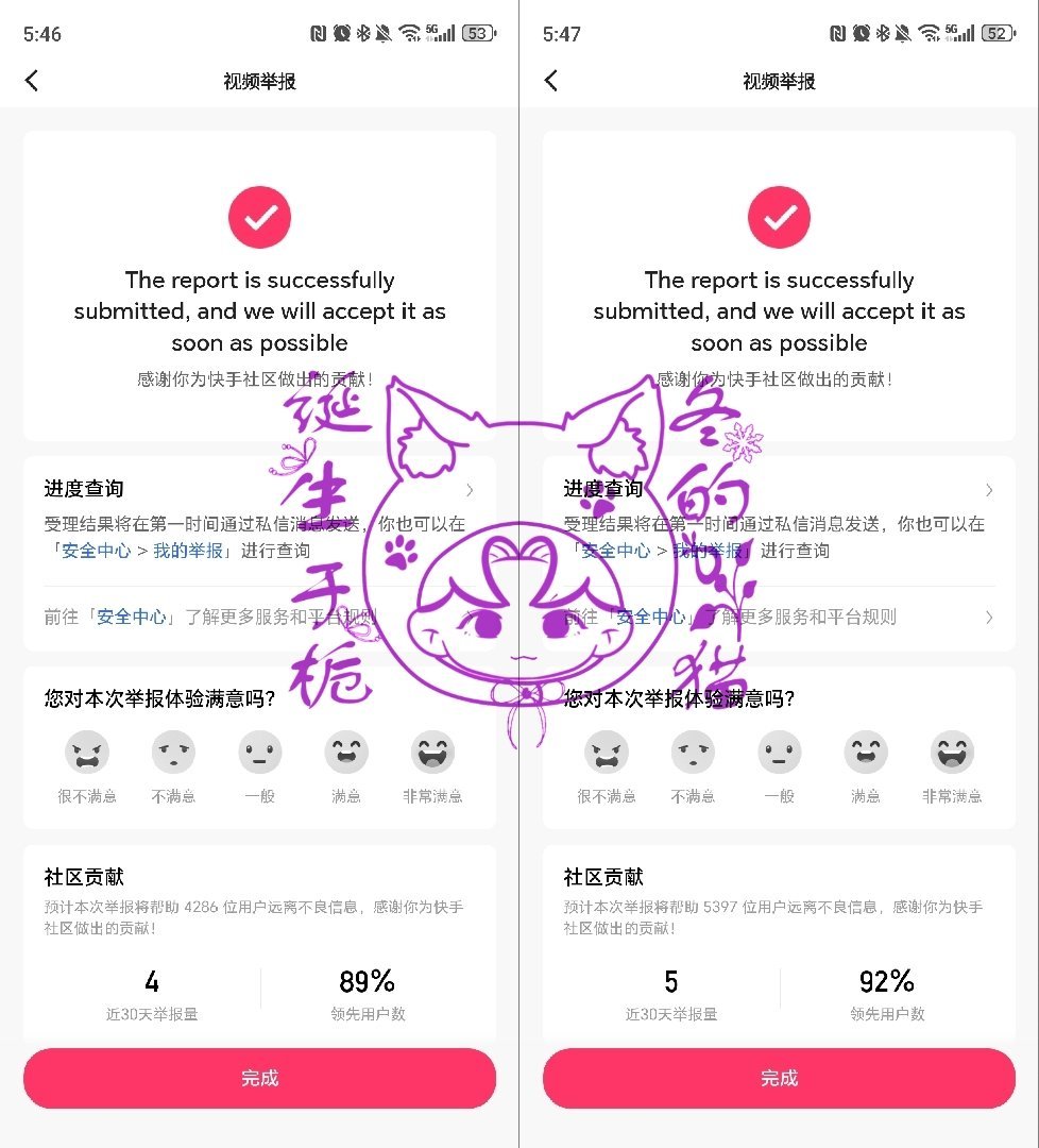 分享图片  专栏 · 栀冬的📚🍊屋