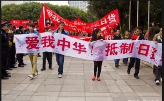 不要小看日本文化的渗透力

2012年，中日因钓鱼岛问题引发的严重的对峙，日本政