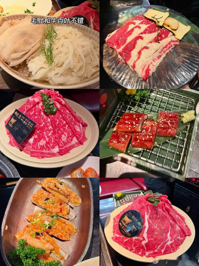 用沪上寿喜烧三巨头庆祝一个新的开始