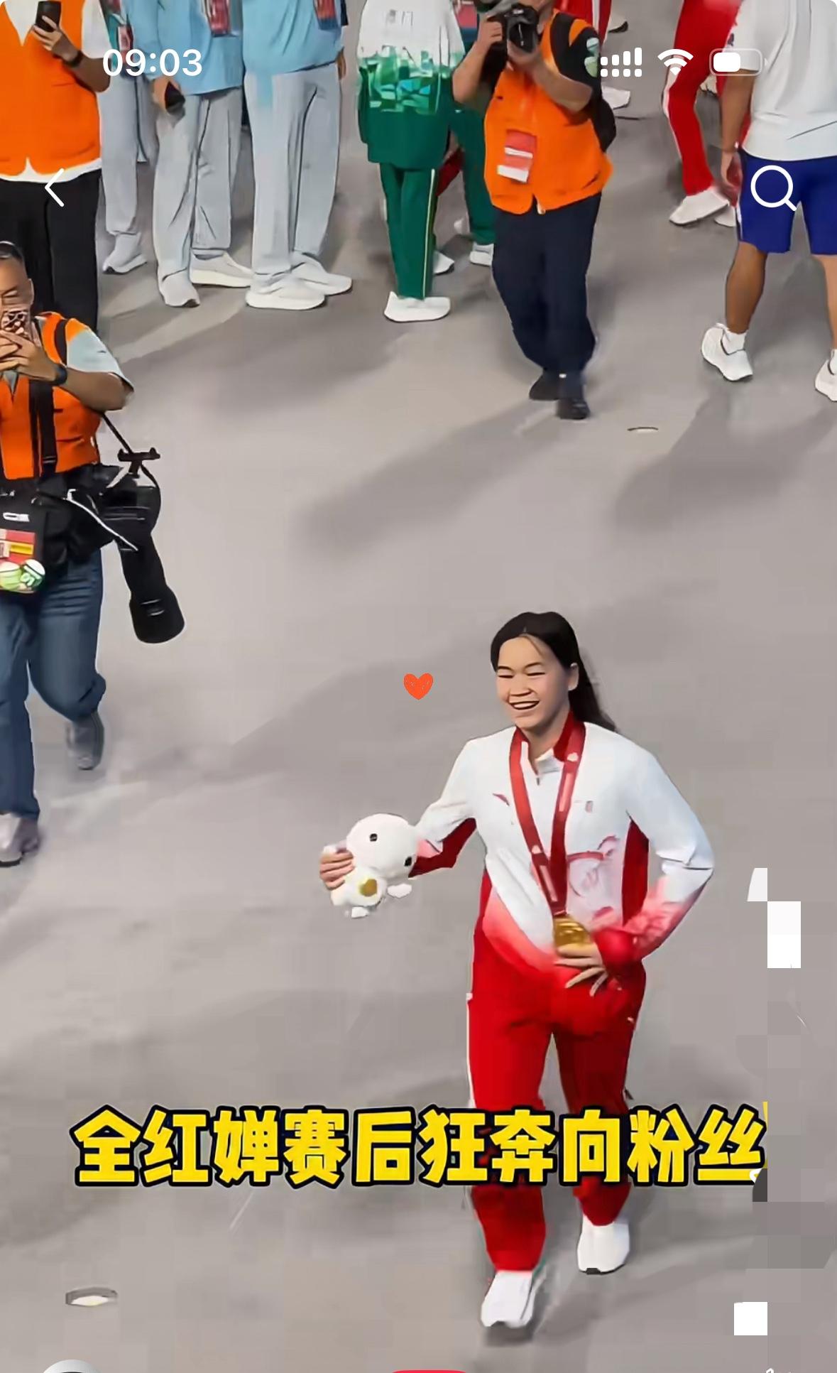 陈芋汐没有想到，
所有队员也没想到
就连全红婵自己也没有料到，

183天伤停期