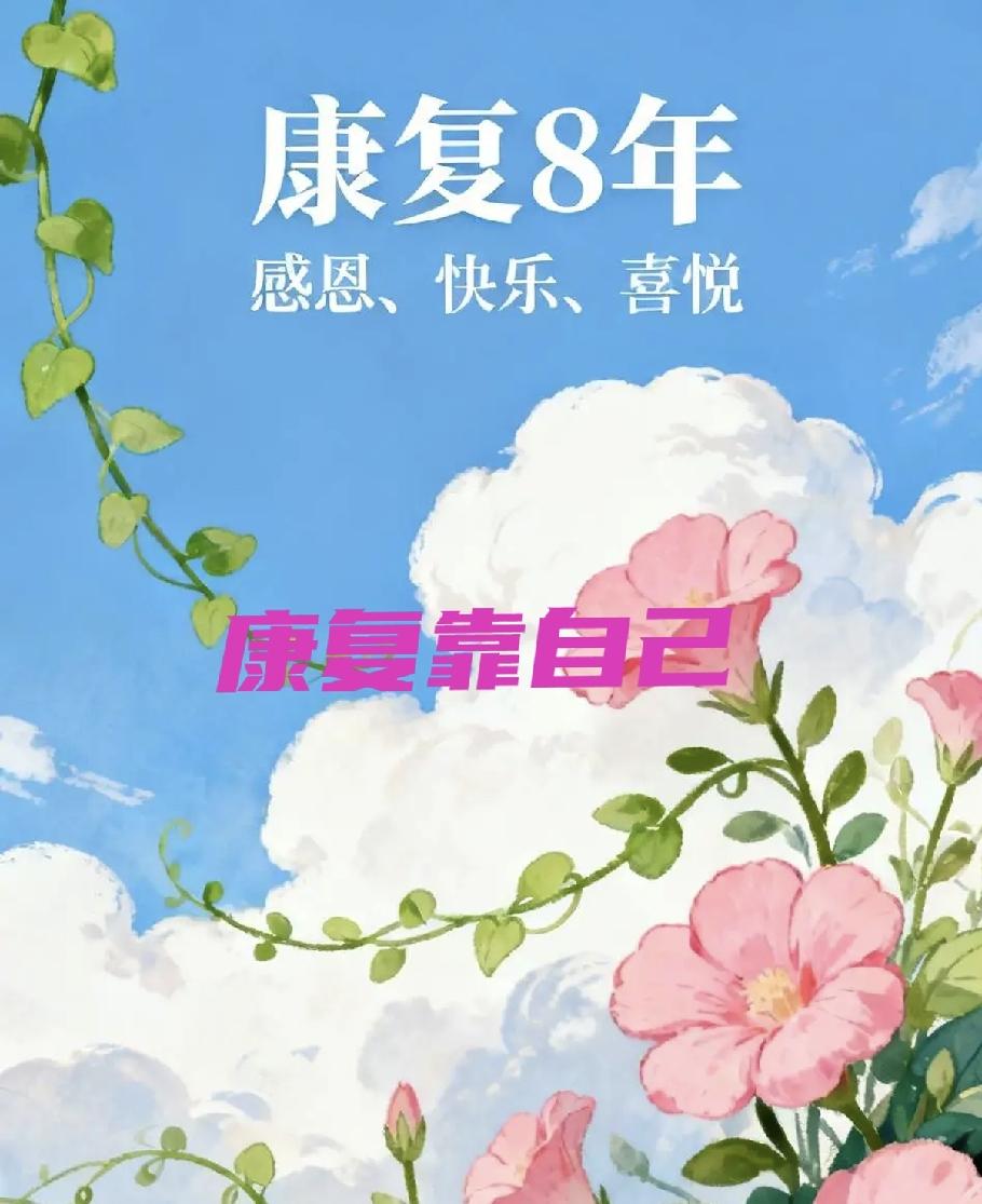 老头子一早抢回来的6块9鸭腿，连带一大块肥膘。他占着厨房收拾，第一句话就问："这