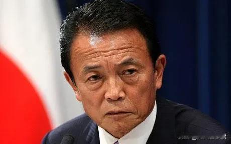 日本前首相、自民党副总裁麻生太郎近日公开叫嚣称，“台湾有事”必然发生，并事关日本