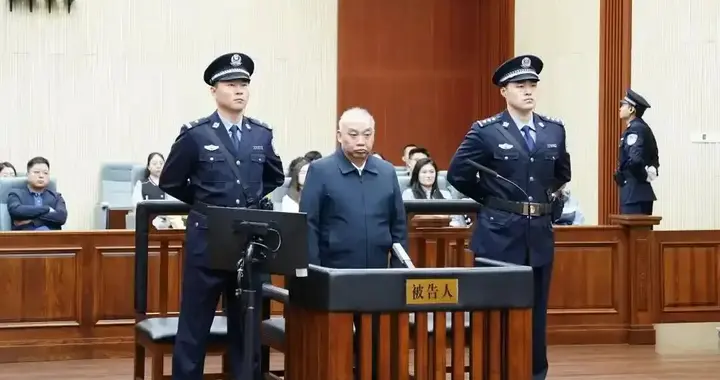 “烟草虎”凌成兴，造成国资损失2.08亿余元！