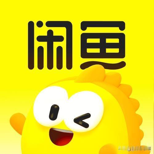 不麻烦啊，很简单
直接在平台退货
运费还低
只要商量好运费谁出就行了