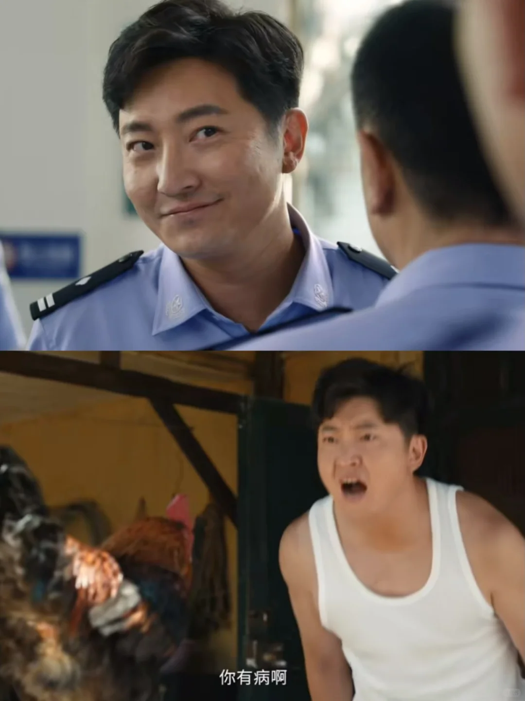郭京飞新剧‼️阵容绝了‼️看预告就笑不活了😂