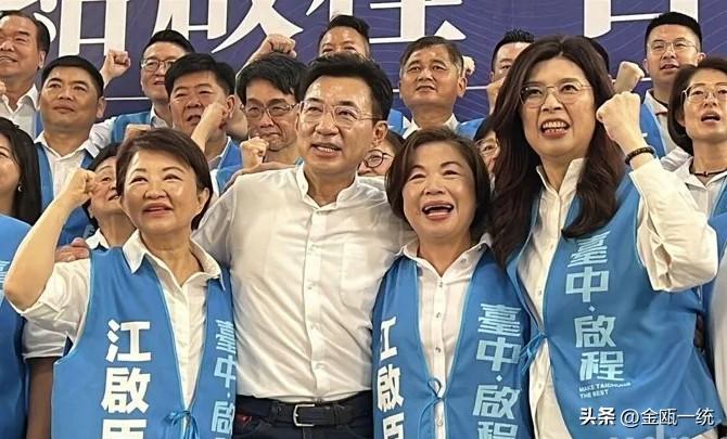 国民党台中誓师！杨琼璎：化身江启臣“最强后盾”

杨琼璎今天（3日）在国民党“台