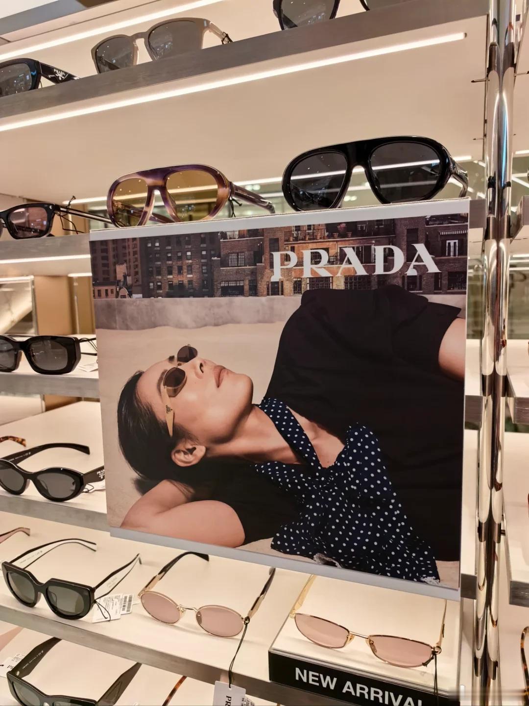 刘雯 ｜Prada Days of Summer Eyewear 2026 Ca