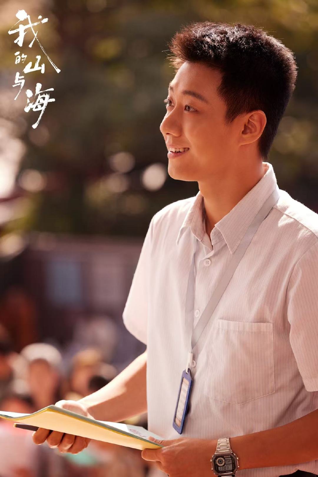 高至霆2026开年最爱上班的男主 笑不活了！高至霆本人都在线认领高翔的打工魂，这