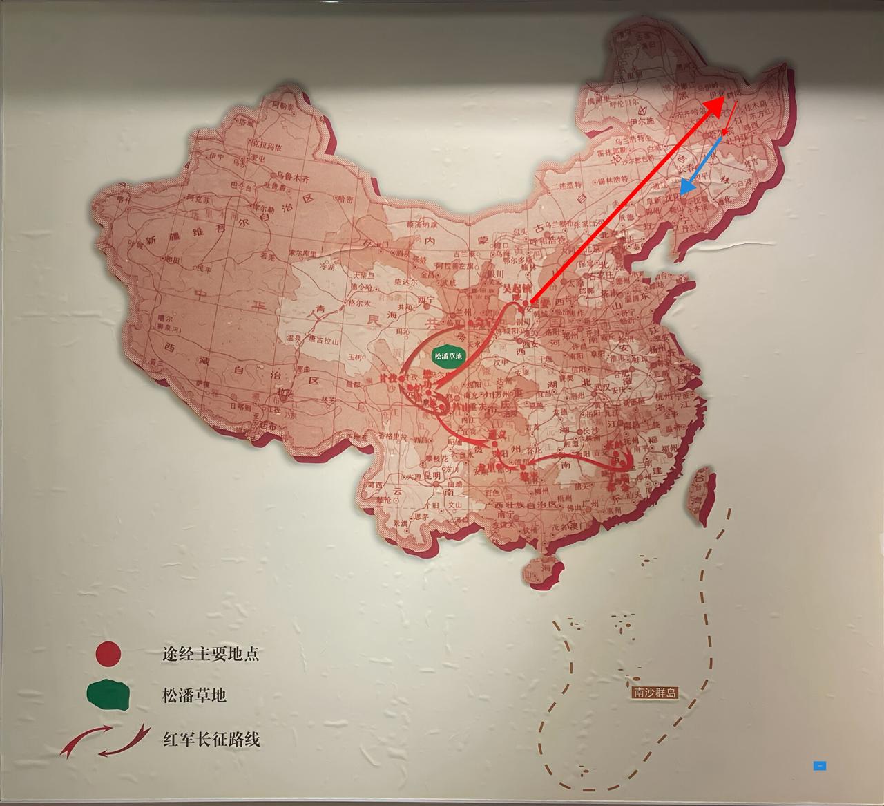 万里红医路 ——中国医科大学迁徙与分支院校简览
1、迁徙主线：
瑞金→长征→延安