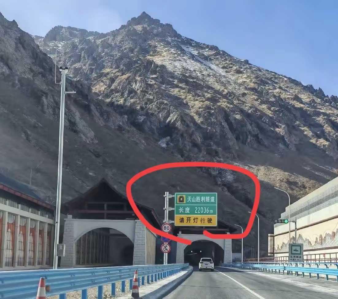 这是我见过最长了 还有谁？