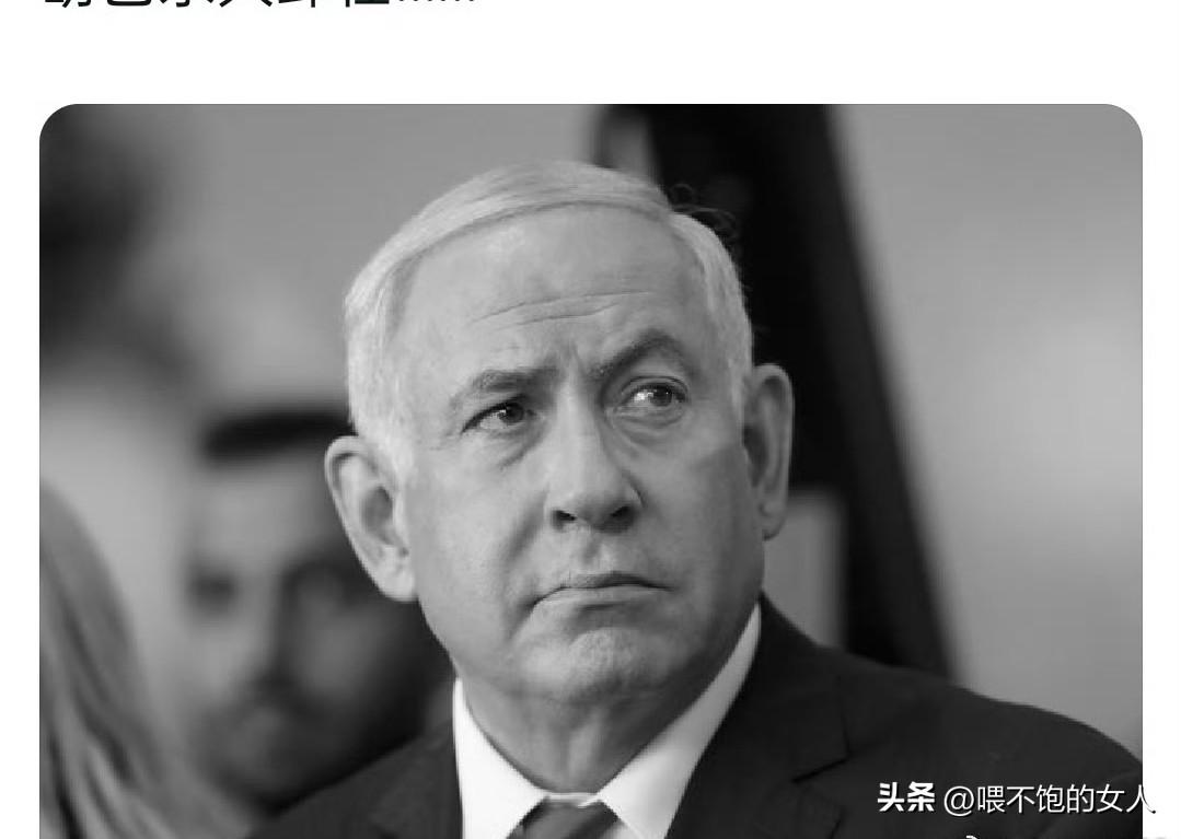 非常想，非常想内塔胡露个面！
好久没看到他了，有点想他了？不知道你们有没有这种感