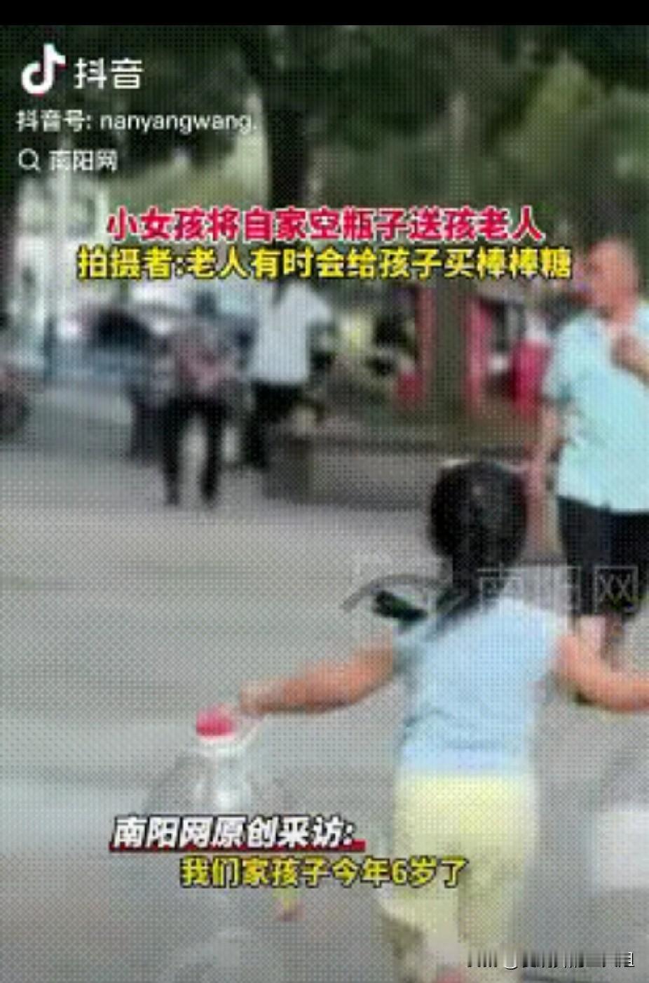 鼻子酸了！”重庆，女孩家里是做餐饮的，店里经常会积攒下不少空瓶子，6岁的她经常会