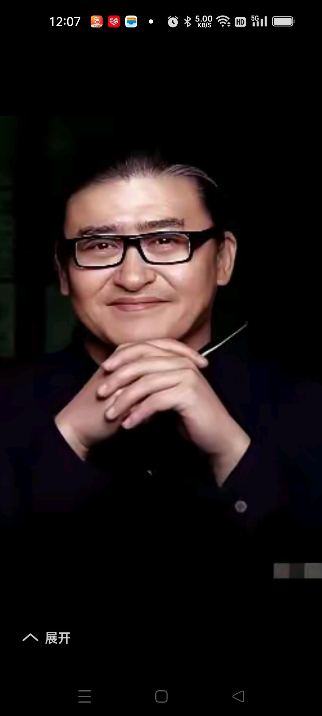 刘欢老师那么有钱，这么早就走了。我跟老公说，刘欢老师成名早，赚钱又容易，吃的，用