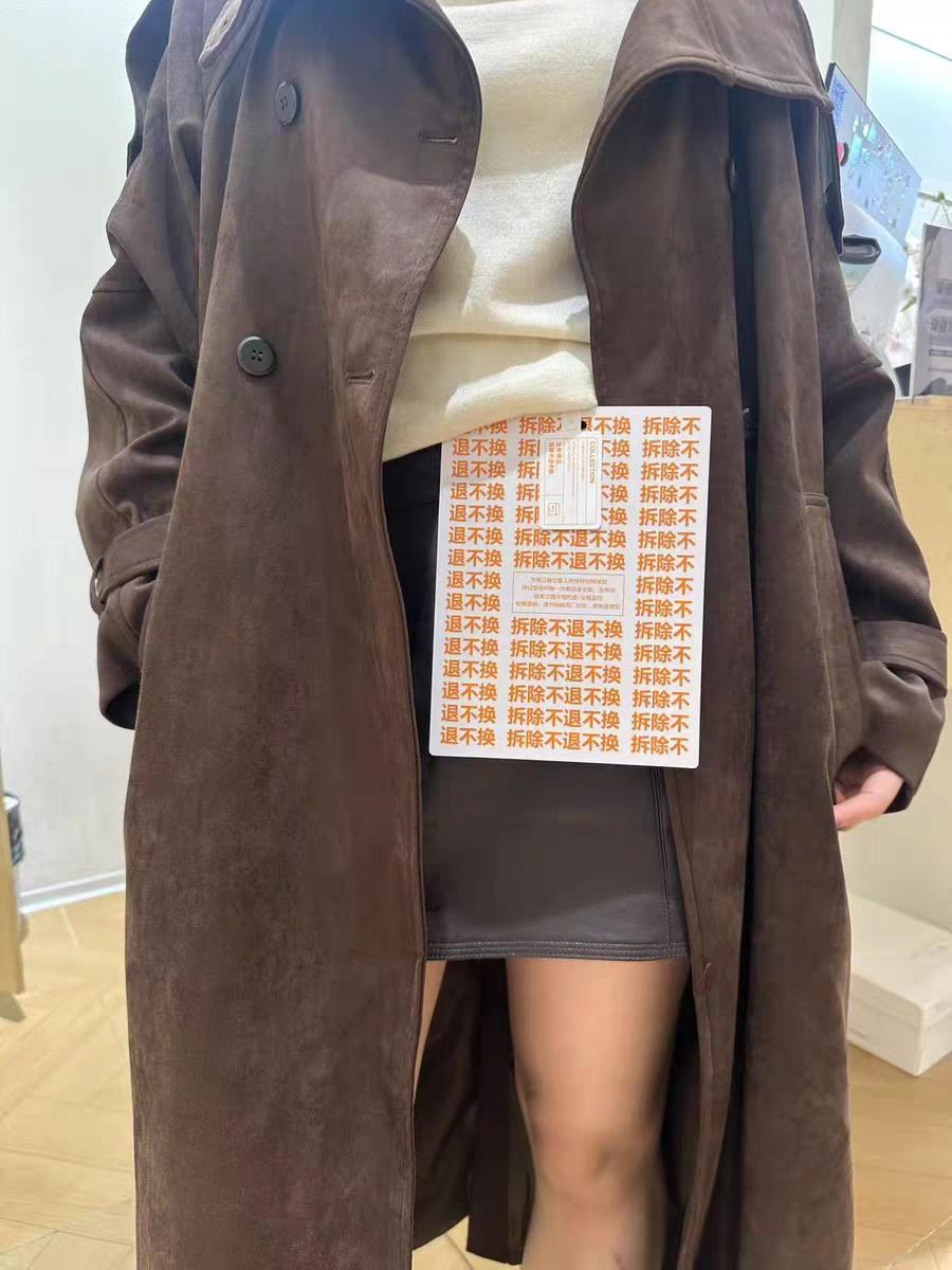 衣服上戴大吊牌蹭穿这个事已经很久了，最近有很多朋友说“我现在出门带把剪子，碰到有