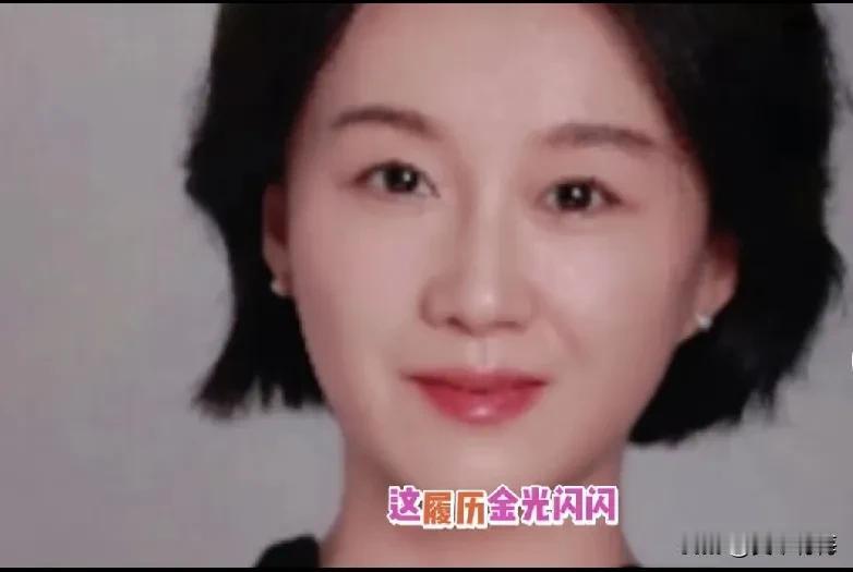 最近网上这两个人有点“红”，一个是高知分子，一个是底层杀夫犯。看看他俩给人第一次