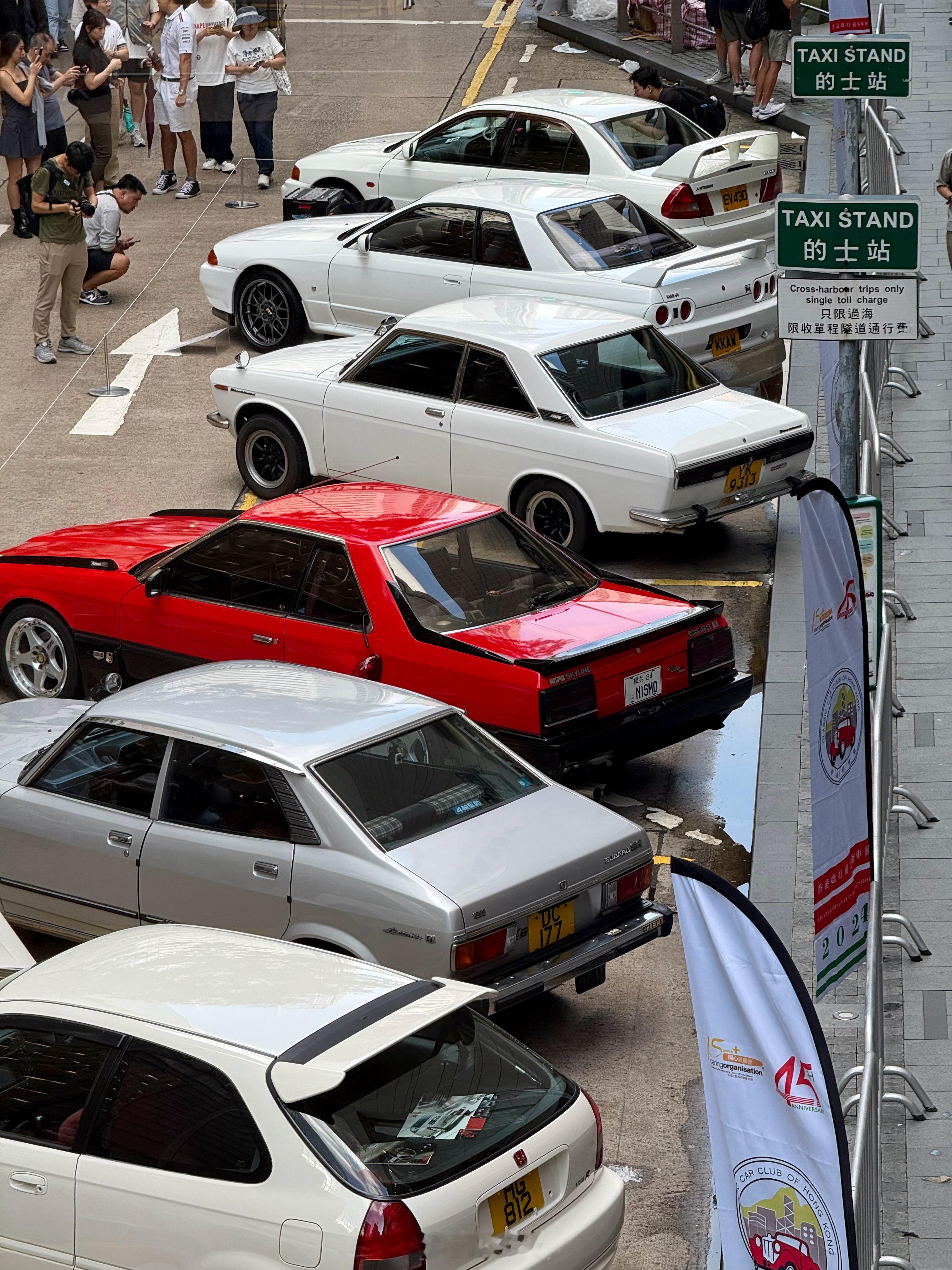 香港老爷车展，真的挺有意思，这一片区是日系车，都距今30多年，没想到还保养的如此