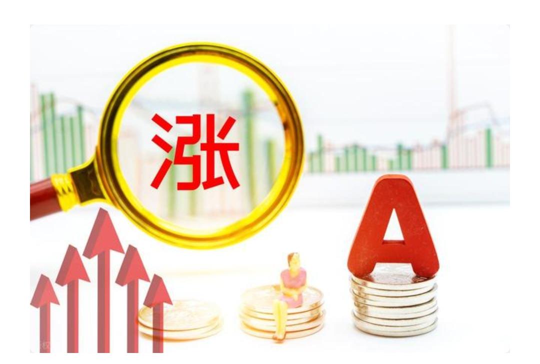 A股调整之际，如何看待市场内在稳定性
当前A股正处于一轮结构性调整过程中，市场的