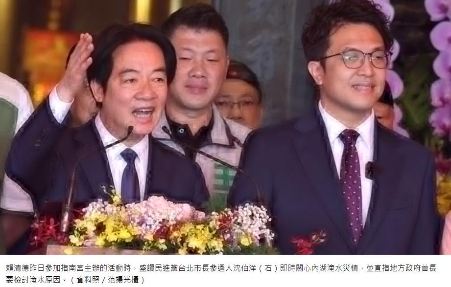 中国国民党发表严正声明——

7月3日，国民党公开谴责：“近期台北与台南多地因豪