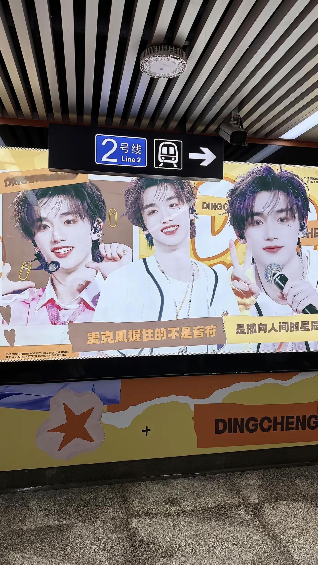 因为你 我无比幸福