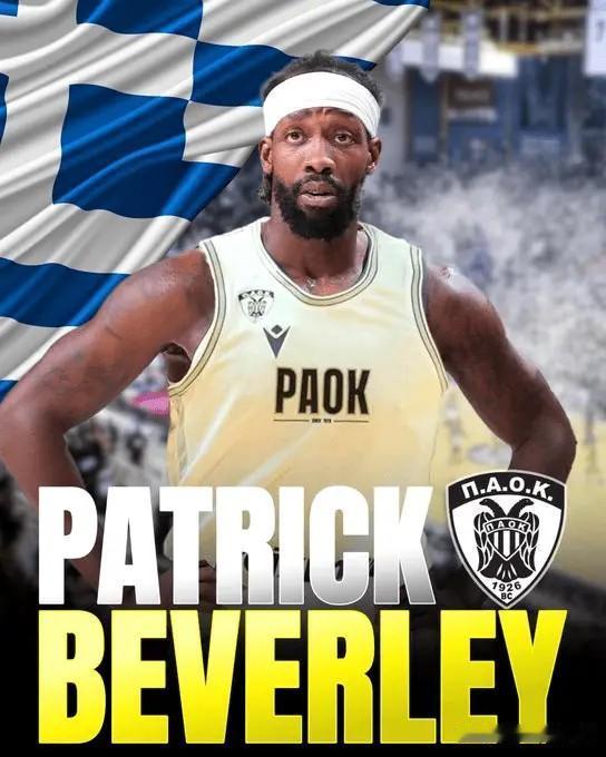 据欧盟EuroHoops报道，据希腊俱乐部塞萨洛尼基消息人士透露，帕特里克-贝弗