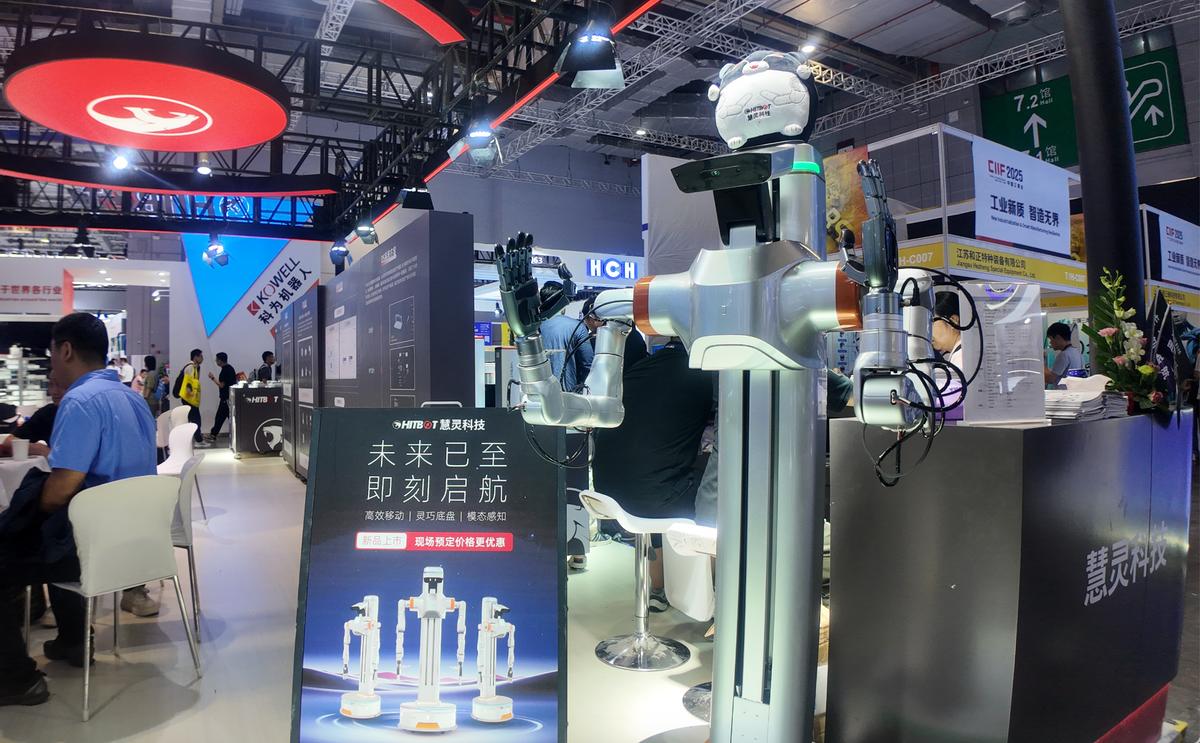 慧灵科技亮相工博会：打造“具身智能产业基座”，推动智能体落地