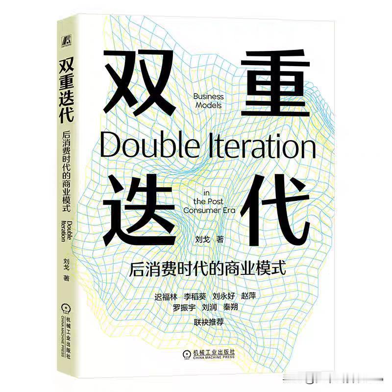 餐饮业:内卷时代看兴衰背后的风险与机遇

⭐团队在日常接触大量企业后发现，尽管行