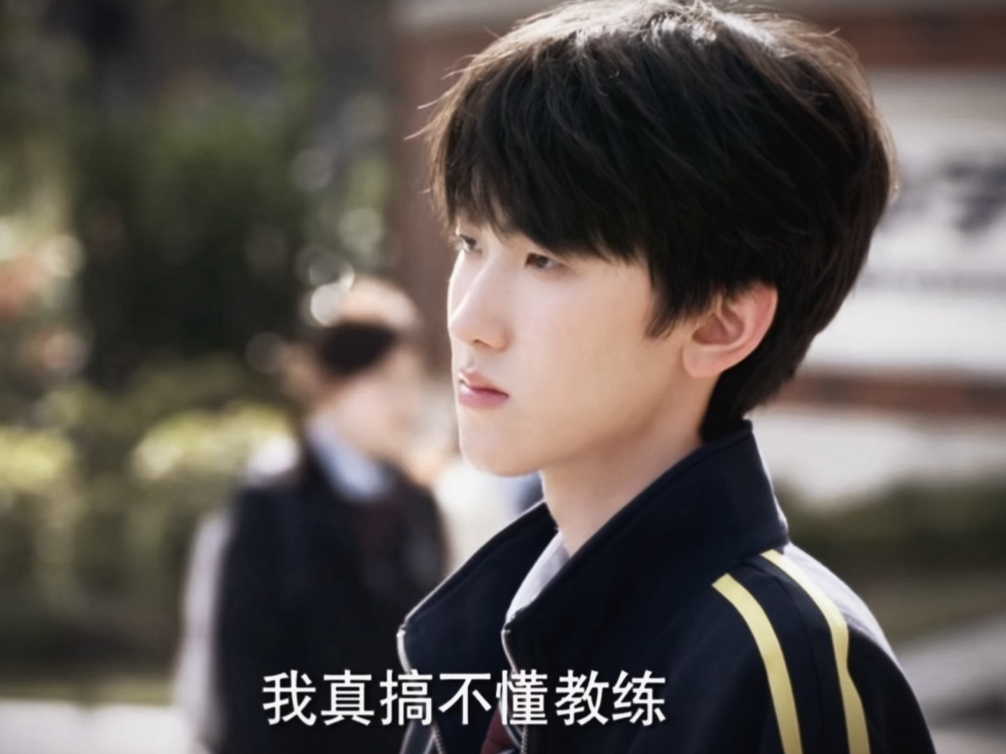 小事你随便闹 大事往宇哥身后靠左奇函李浩宇