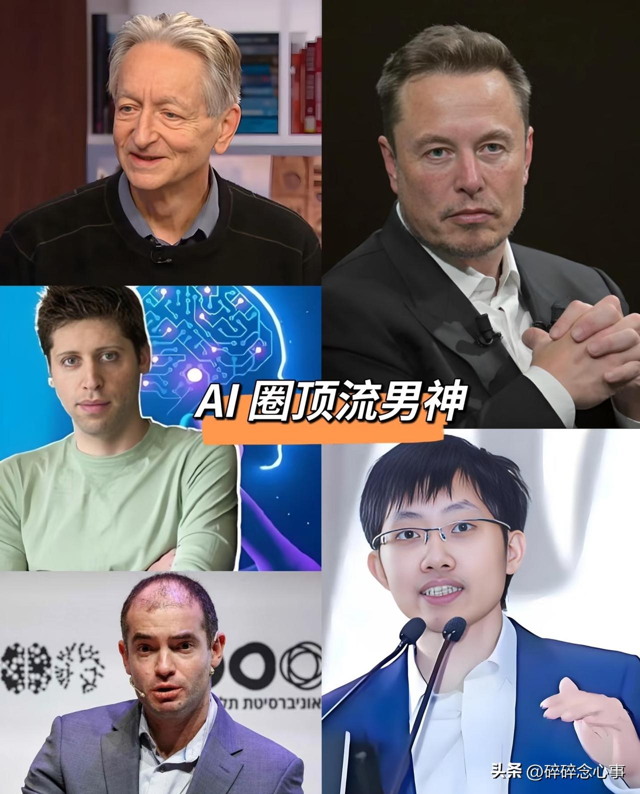 不到一年，AI从“神坛”掉进“人人喊打”。去年还全民追捧，今年一提就皱眉。

为