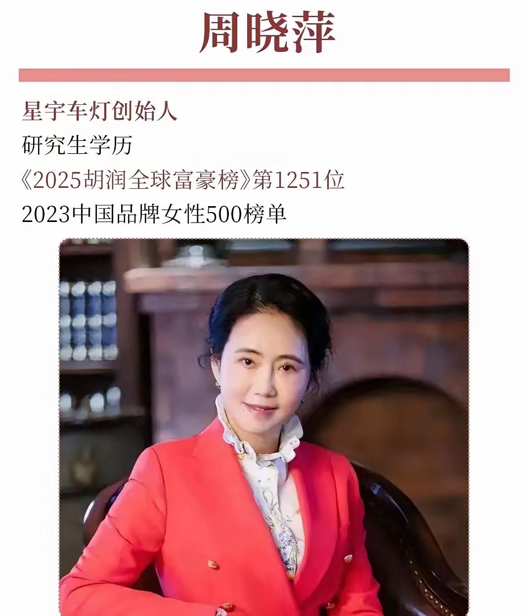 看完奔驰那封回复邮件，星宇心里大概咯噔了一下——这事儿，光靠道歉怕是翻不了篇。奔