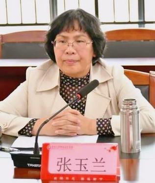 清远市，已退休的前教育局原局长张玉兰官宣被查

张玉兰，1964年1月生，广东兴