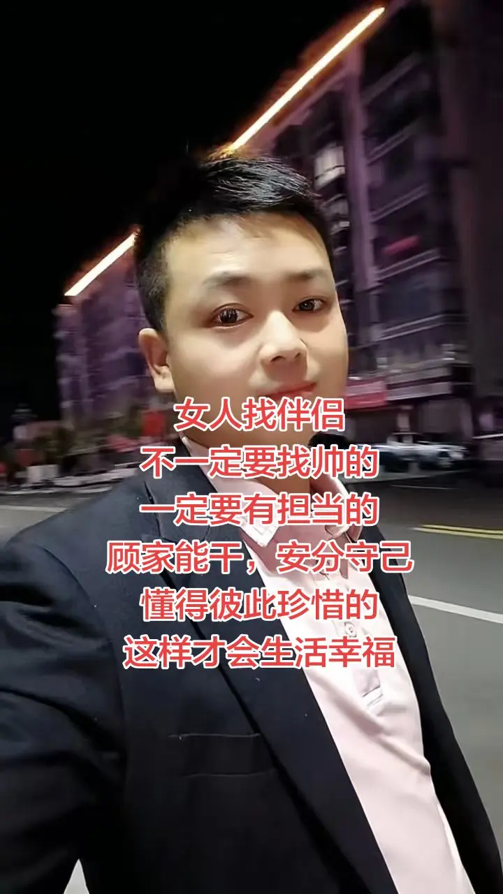 情感情感共鸣
