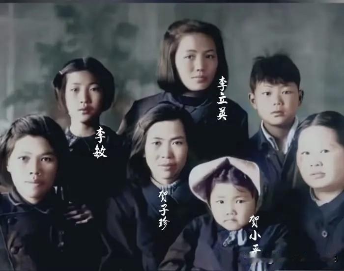 1947年， 贺子珍与女儿李敏 在哈尔滨与嫂子李立英、侄女贺小平相聚在一起。