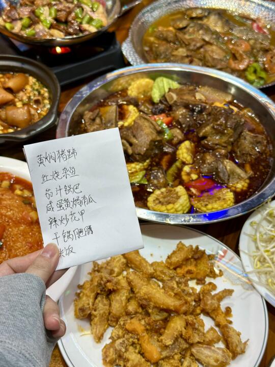 苏州这家店我能吃到天荒地老😭 谁懂啊！