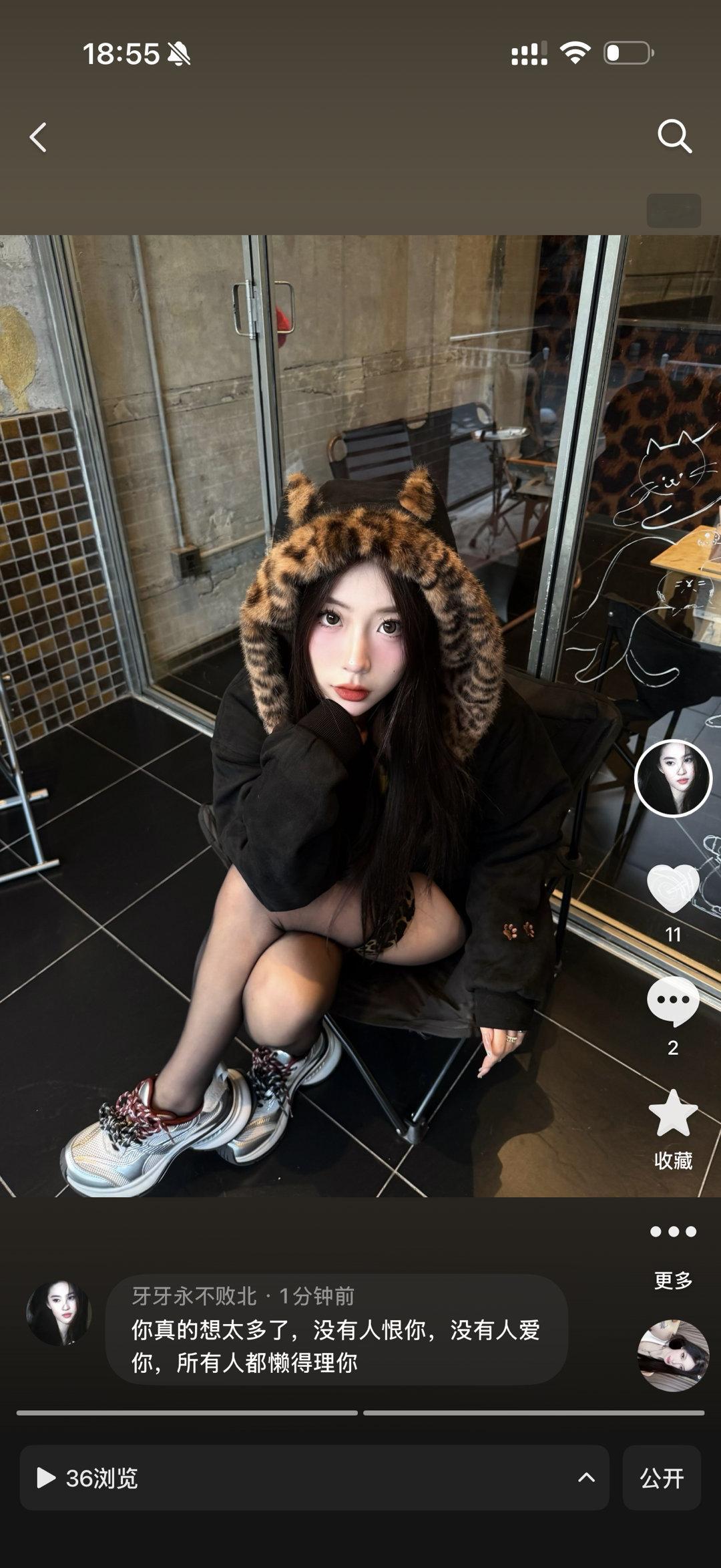 这条抖音点赞收藏➕评论选一个小宝宝送出去，衣服很漂亮！就是风格不算太适合我，抽给