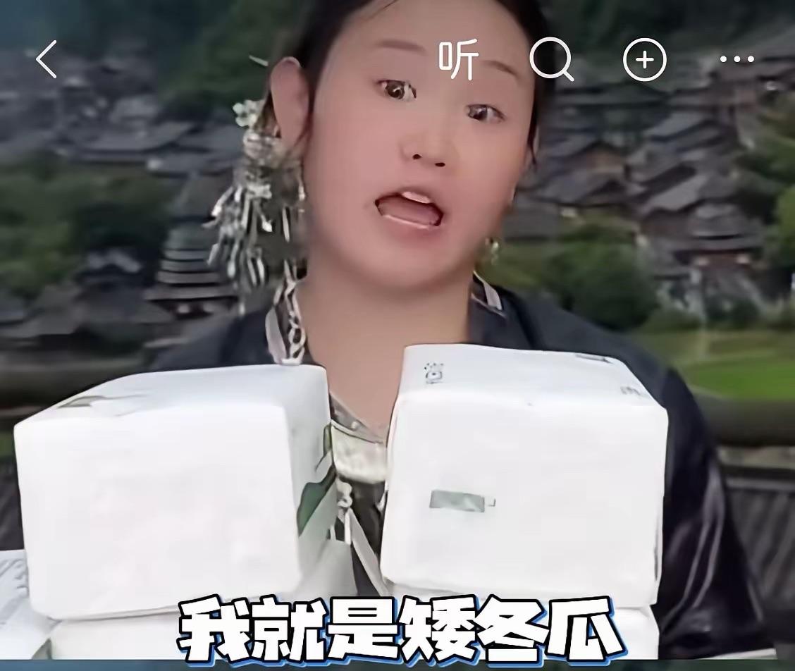奶凶奶凶的小金豆！[呲牙][呲牙][呲牙][赞][赞][赞]
有小黑粉说张家齐太